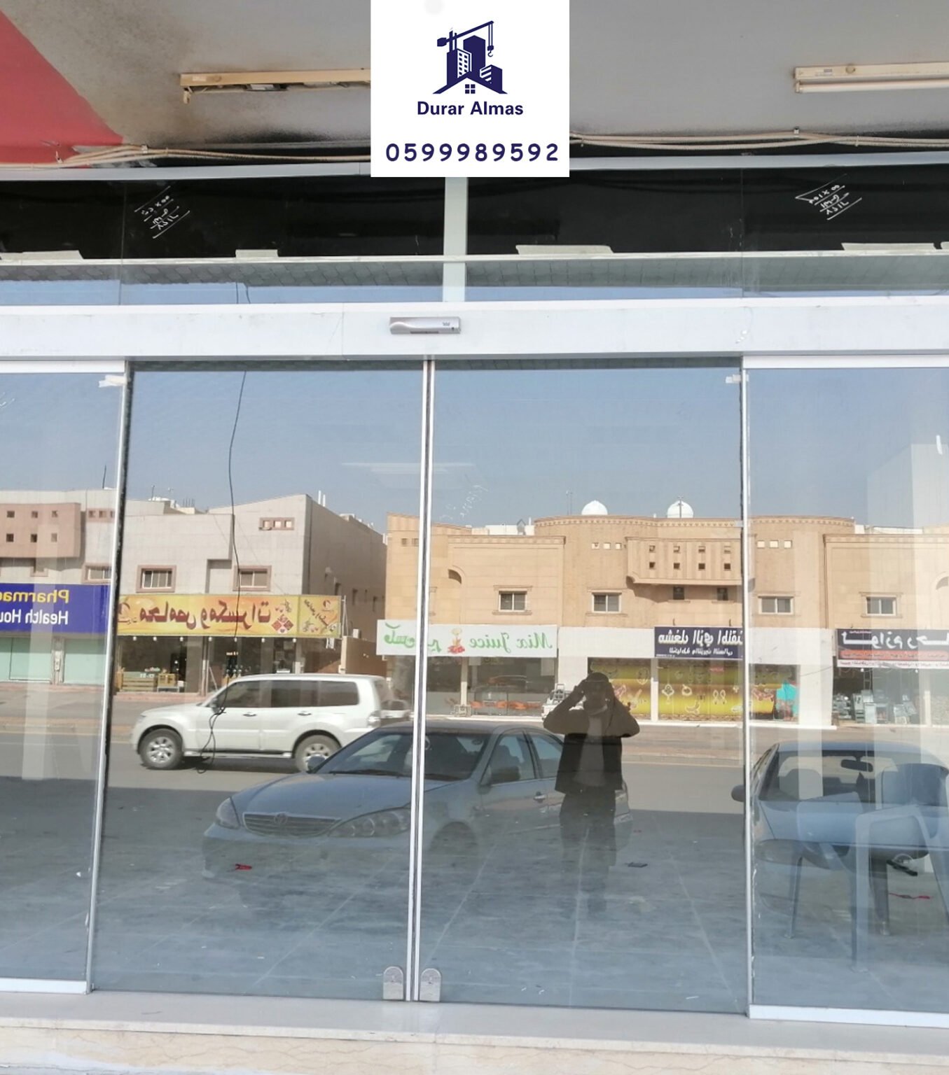 فريم لس 10