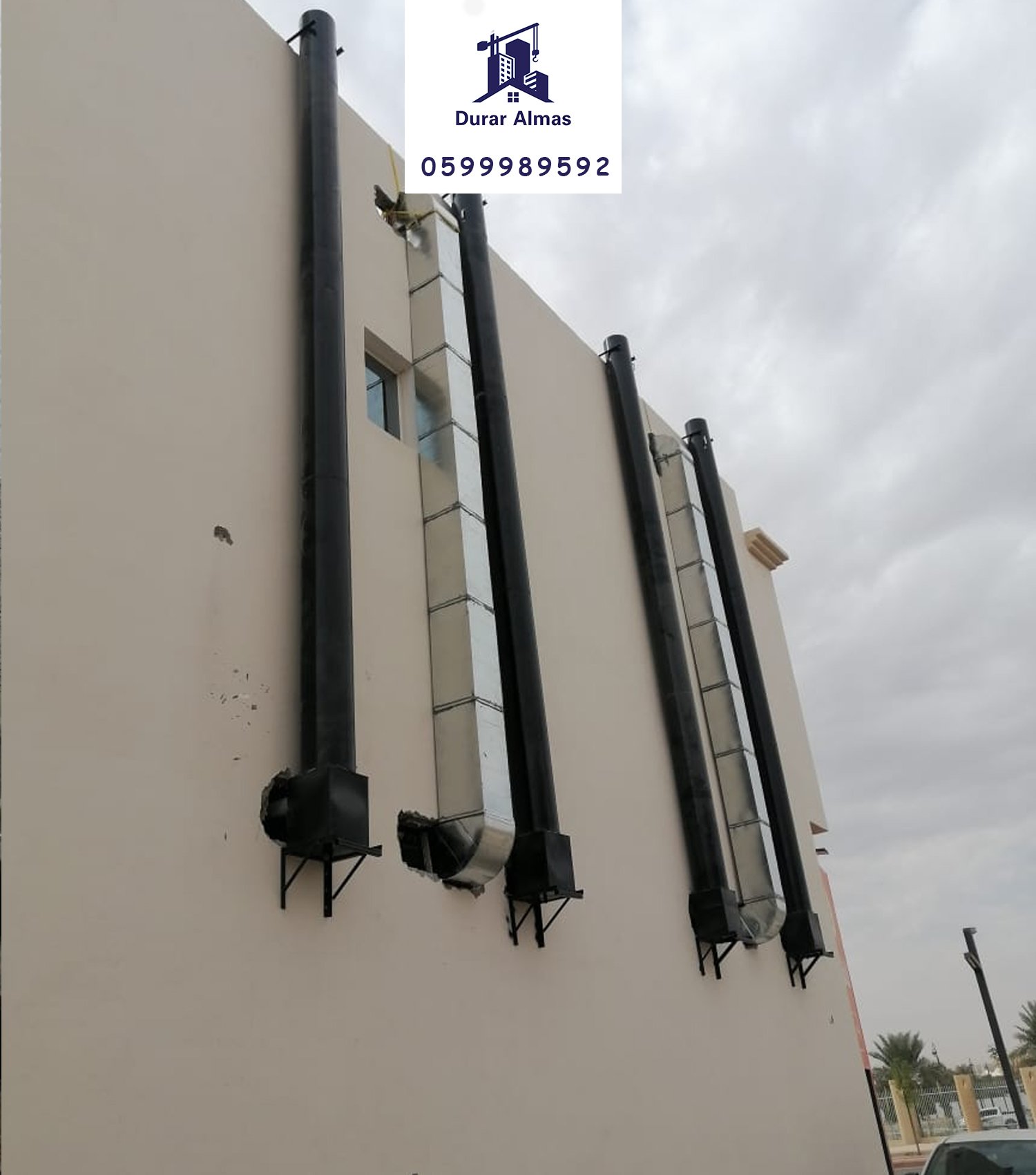 كهرباء 11