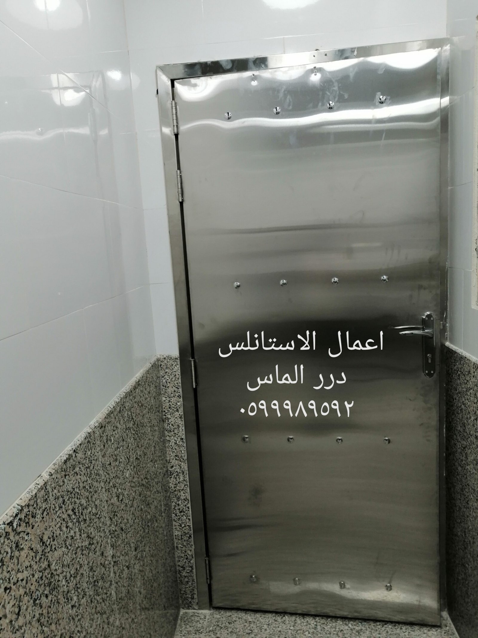 IMG_٢٠٢٠٠٢٠٩_٢٠٥٤٠٠
