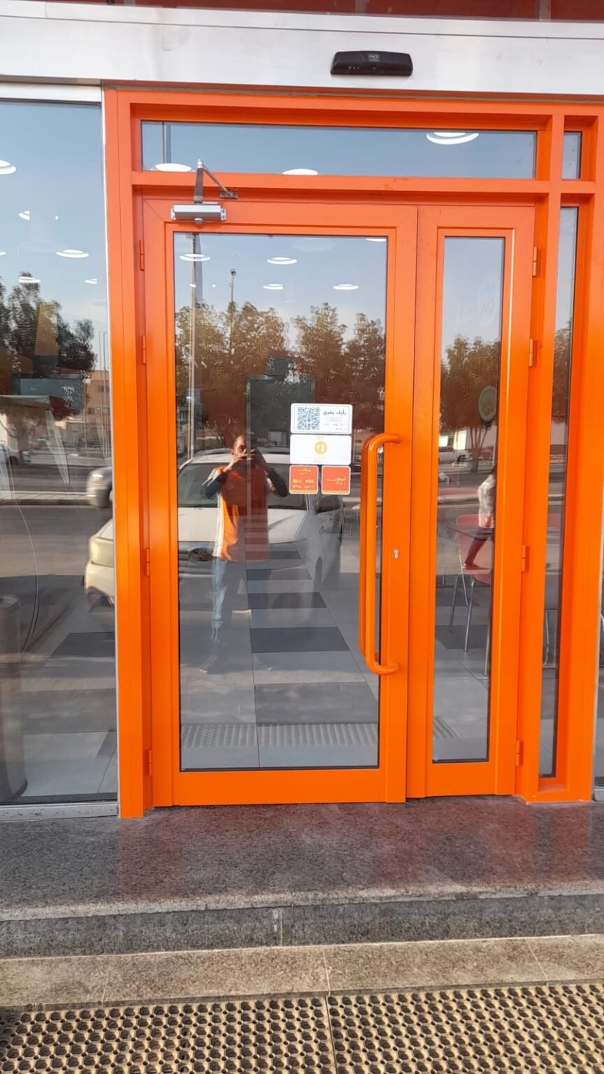 اعمال اللمنيوم