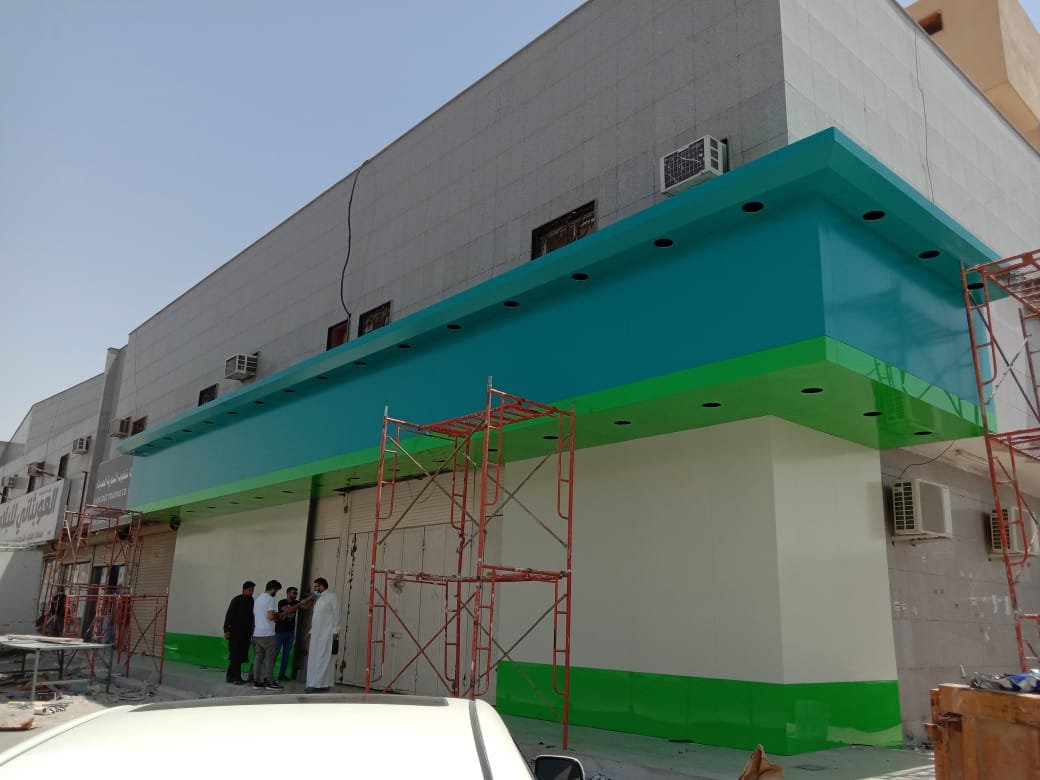 صورة واتساب بتاريخ 1447-06-21 في 08.44.19_c3dd0276