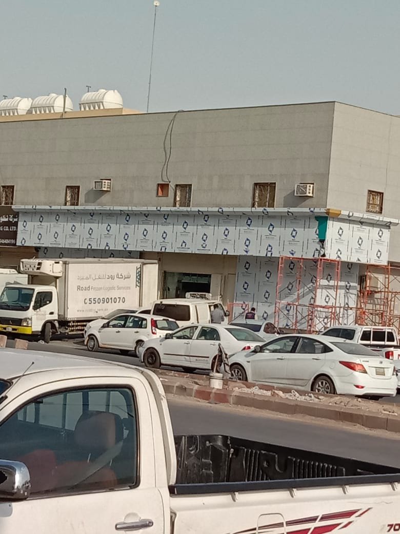 صورة واتساب بتاريخ 1447-06-21 في 08.44.42_ef6f9d9c