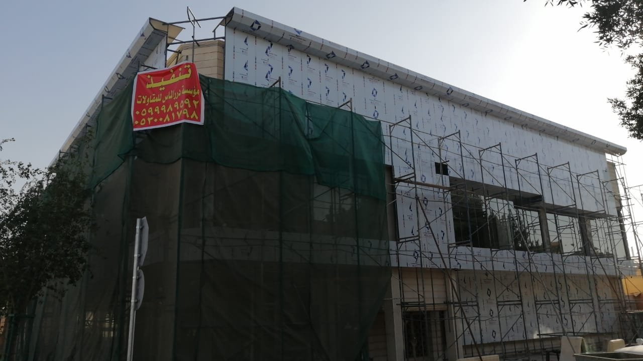 صورة واتساب بتاريخ 1447-06-21 في 08.57.59_f75bff71