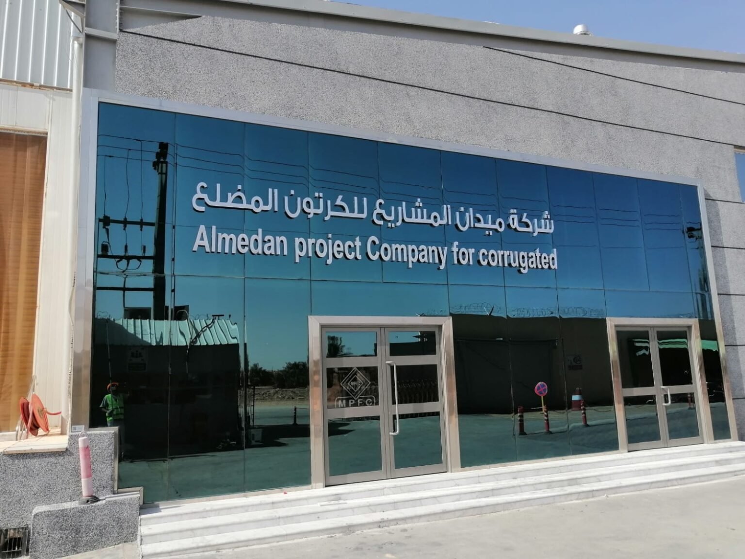 اعمال لوحات زنكور