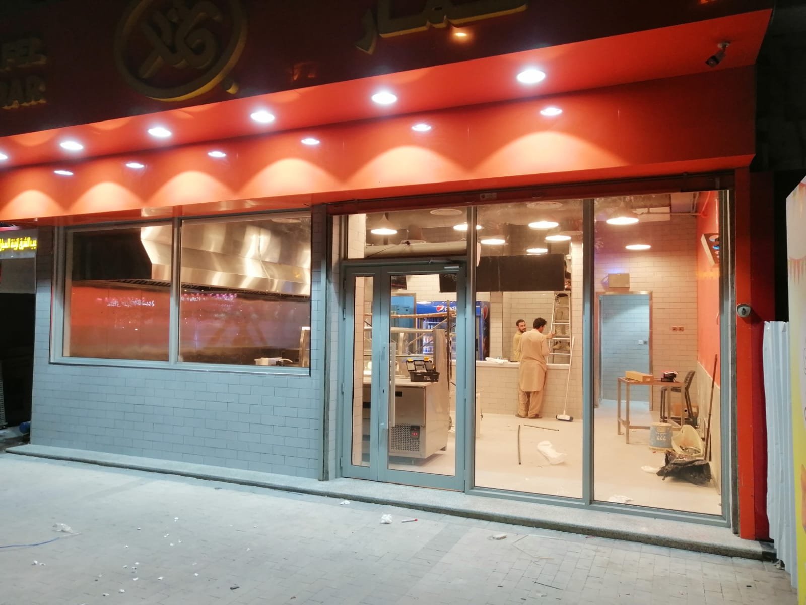 صورة واتساب بتاريخ 1447-05-25 في 23.26.18_2f1c499b