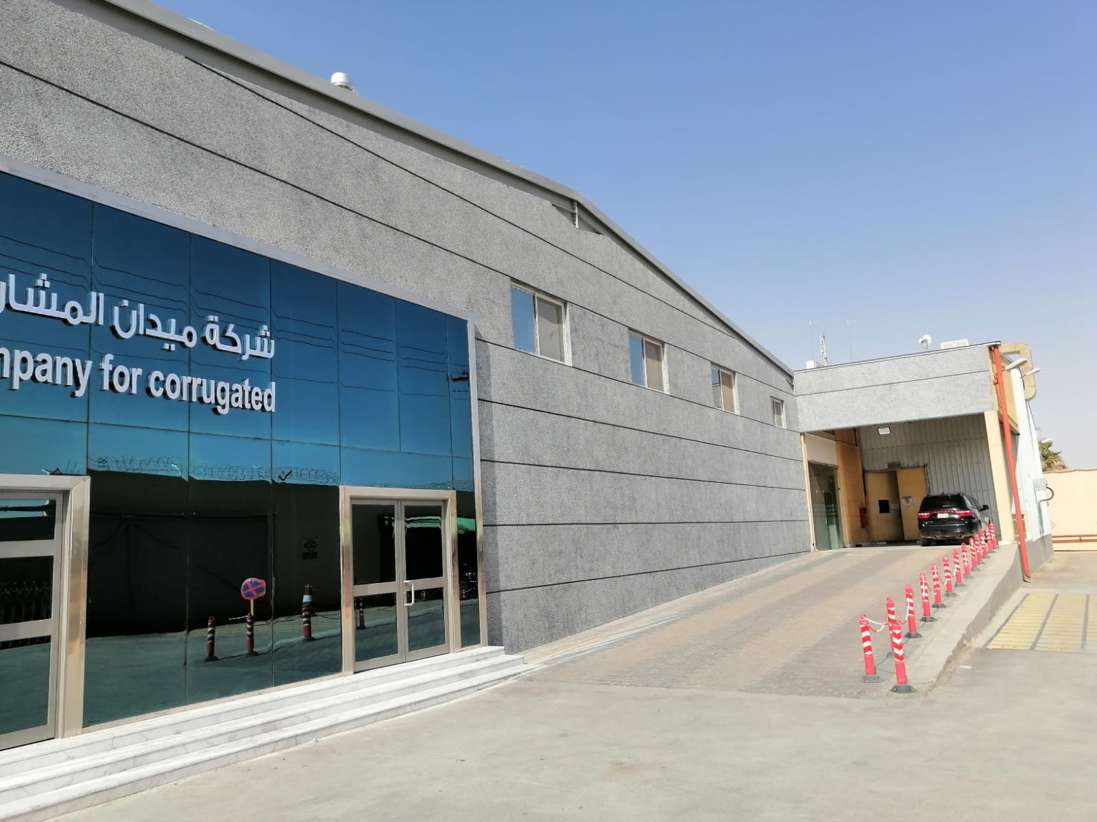 من اعمال سر الرخام واللوحات